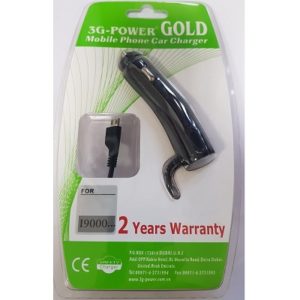Încărcător Auto MicroUSB