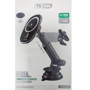 Suport Auto Magnet Wireless Charger TE-DOS TD-W450