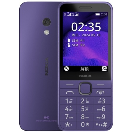Telefon Nokia 235 (2024) Dual SIM 2,8" 4G Purple TA-1614 non EU spec