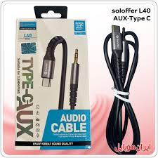Adaptor audio Lighting la Jack AUX 3.5mm Soloffer L41 1Metru